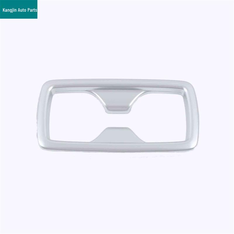 22-Model Toyota Harrier Rear Armrest Box Cup Holder Sticker
22-Model Toyota Harrier Rear Armrest Box Cup Holder Sticker