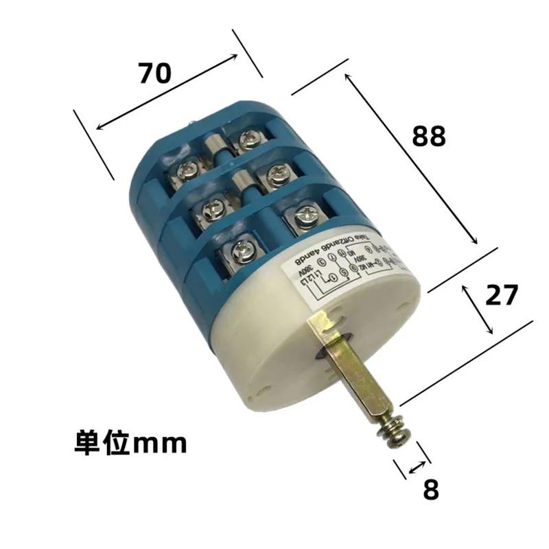 40A 220/380V Forward Reverse Switch For Car Tyre Changer Machine Tire Machine Power Transfer Switch For Tire
40A 220/380V Forward Reverse Switch For Car Tyre Changer Machine Tire Machine Power Transfer Switch For Tire