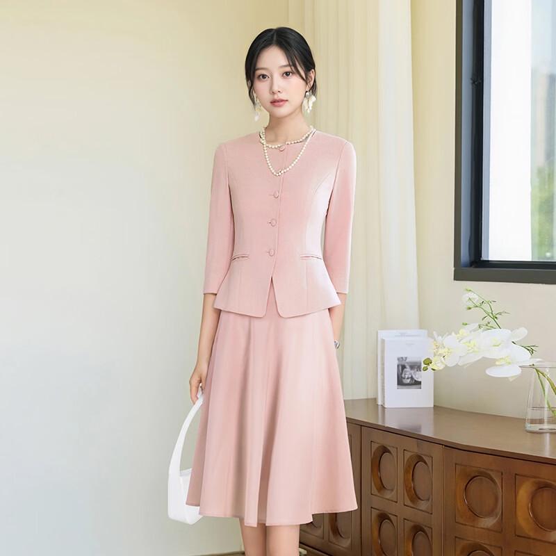 Women s Pink Retro 3/4 Sleeve Business Skirt Suit Set 2XL
Women s Pink Retro 3/4 Sleeve Business Skirt Suit Set 2XL