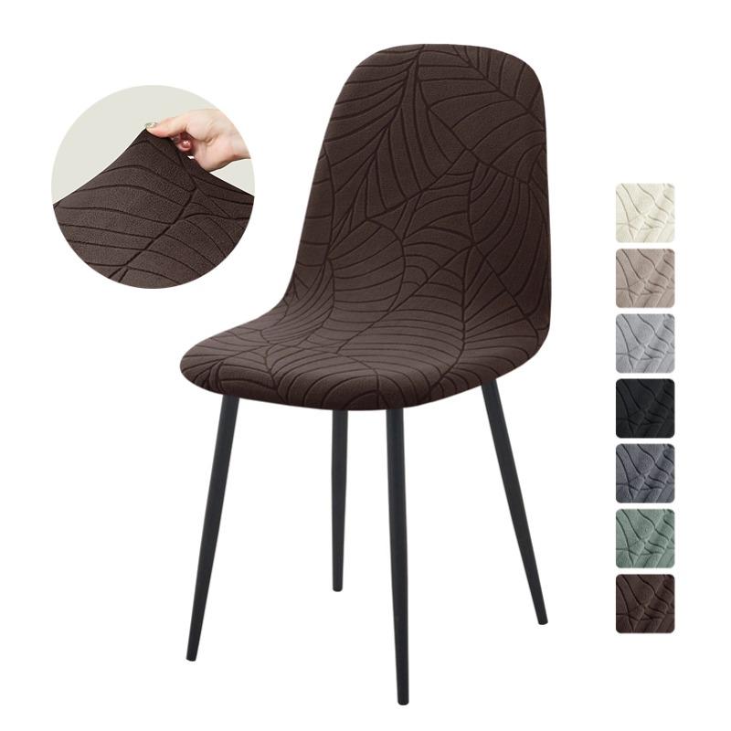 1/2/4/6pcs Nordic Stretch Shell Chair Cover Jacquard Armless Dining Chair Covers Elastic Seat Slipcover for Home Wedding Banquet 1pc
1/2/4/6pcs Nordic Stretch Shell Chair Cover Jacquard Armless Dining Chair Covers Elastic Seat Slipcover for Home Wedding Banquet 1pc