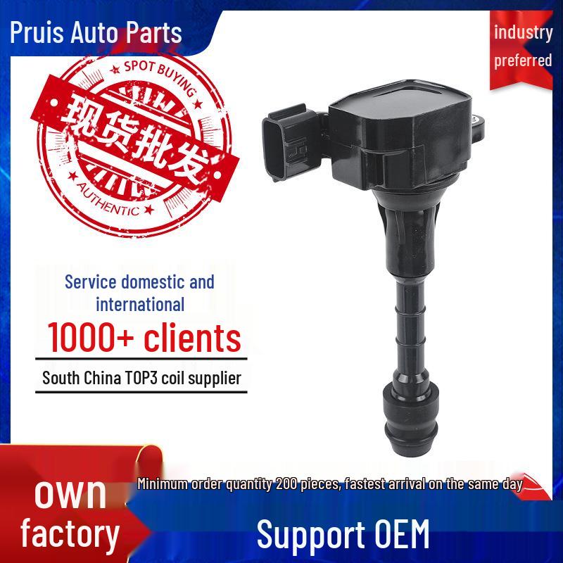 Nissan Teana 2.3L Ignition Coil High-Voltage Pack 22448AL510/22448AL515 Accessories 4 Cylinder
Nissan Teana 2.3L Ignition Coil High-Voltage Pack 22448AL510/22448AL515 Accessories 4 Cylinder