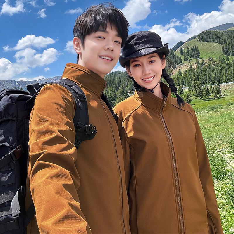 Winter Silver Fox Fleece Softshell Jacket – Windproof, Waterproof, Stand Collar, Thickened Outerwear 6XL (3 Days Delivery)
Winter Silver Fox Fleece Softshell Jacket – Windproof, Waterproof, Stand Collar, Thickened Outerwear 6XL (3 Days Delivery)