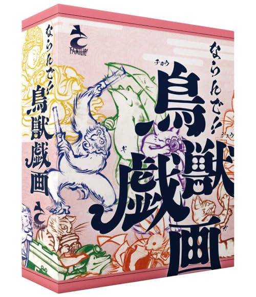 Семейная линия Сато Чоджу Гига 10 веков настольная игра Вверх! (2-5 игроков, Минуты, 8+)
Семейная линия Сато Чоджу Гига 10 веков настольная игра Вверх! (2-5 игроков, Минуты, 8+)