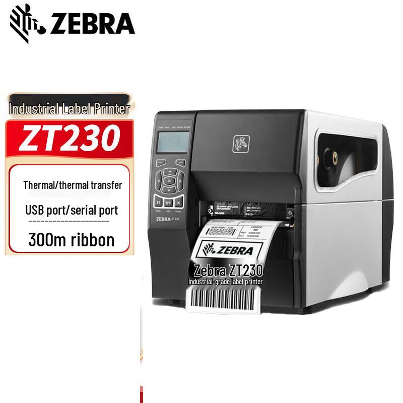 Zebra ZT230 203DPI Industrial Label Printer CN plug (adapter included)
Zebra ZT230 203DPI Industrial Label Printer CN plug (adapter included)