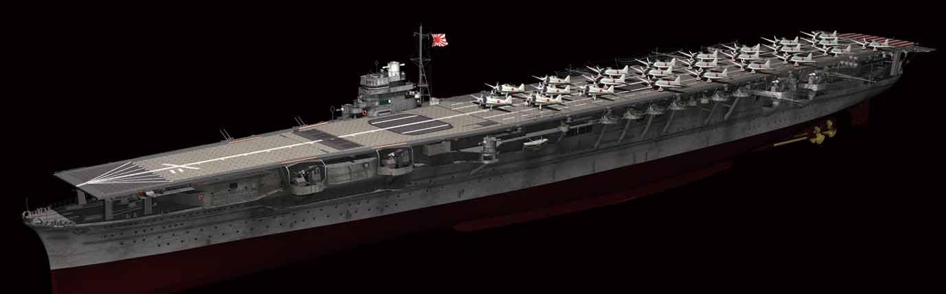 Fujimi Model Full Hull Japanese Navy Aircraft Carrier Shokaku 1/700
Fujimi Model Full Hull Japanese Navy Aircraft Carrier Shokaku 1/700