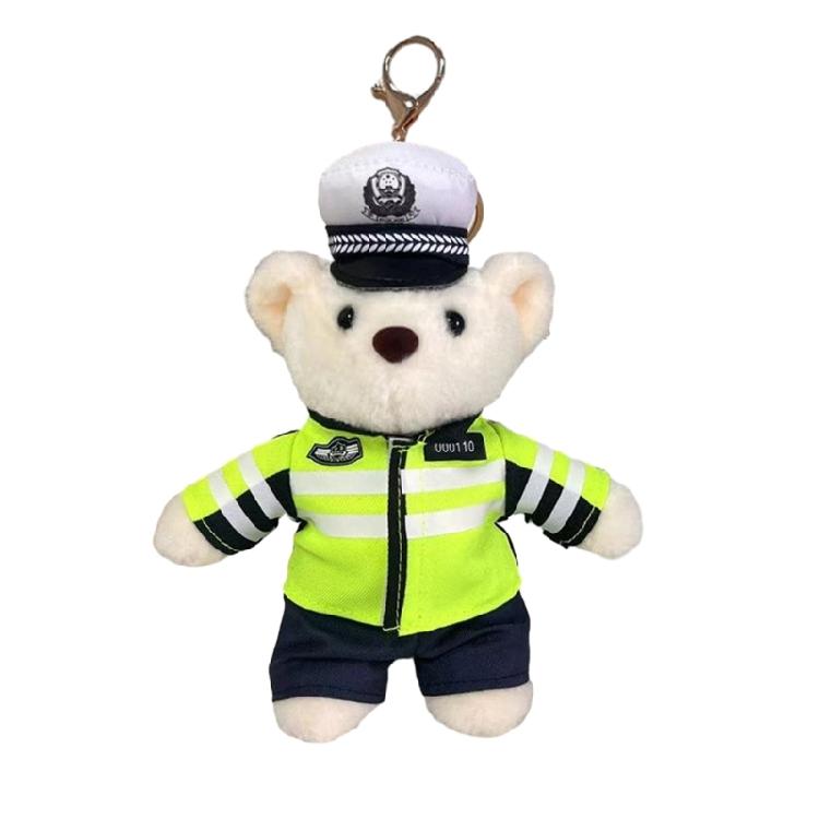 Police Bear Charm Keychain Car Keyring Bag Pendant Backpack Decoration Jewelry белый
Police Bear Charm Keychain Car Keyring Bag Pendant Backpack Decoration Jewelry белый