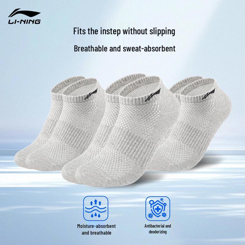 Li-Ning Unisex Sport & Lifestyle Short Ankle Socks (3-Pair Pack) L (EU 39-42)
Li-Ning Unisex Sport & Lifestyle Short Ankle Socks (3-Pair Pack) L (EU 39-42)