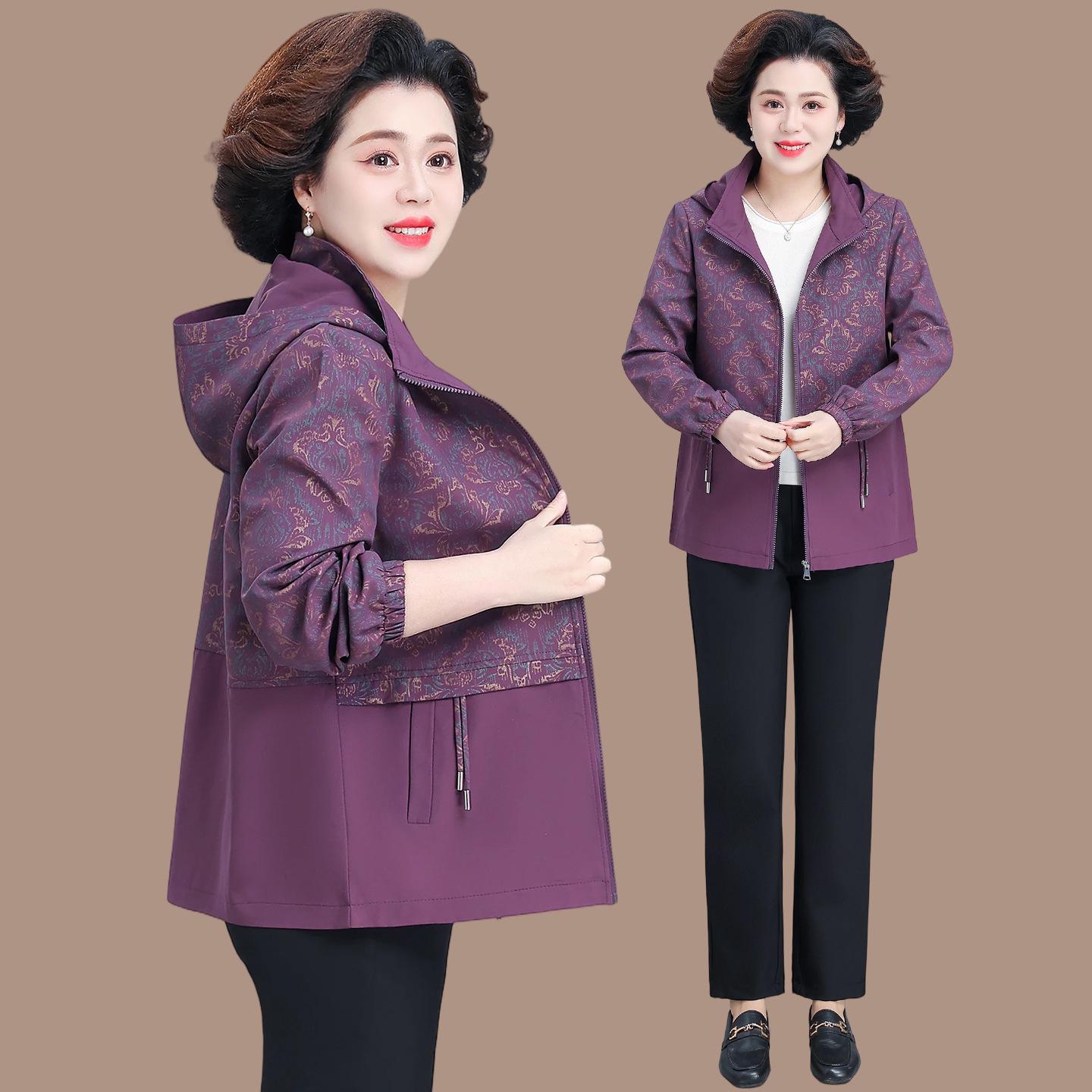 Mother s Plus Size Spring Windbreaker 2026 - New Middle-Aged & Elderly Women s Casual Jacket for Spring & Autumn 3XL (120-135 jin)
Mother s Plus Size Spring Windbreaker 2026 - New Middle-Aged & Elderly Women s Casual Jacket for Spring & Autumn 3XL (120-135 jin)