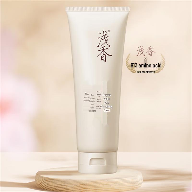 Qianxiang Torreya Amino Acid Smoothing Hair Mask
Qianxiang Torreya Amino Acid Smoothing Hair Mask