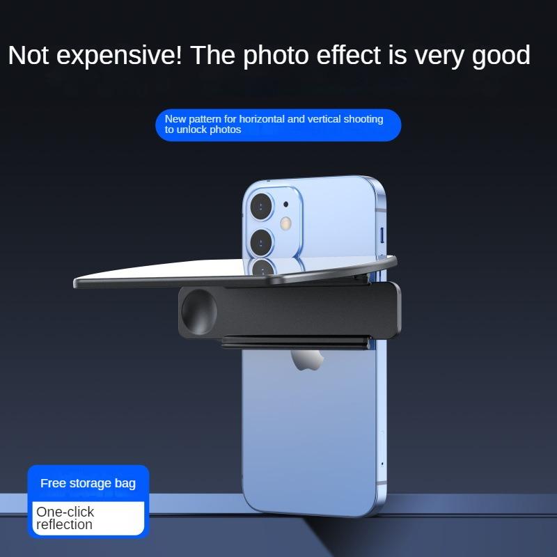 SUNLELEKZ Sky Mirror зажим для отражающей камеры для мобильного телефона, инструмент для отражающей камеры для туризма на открытом воздухе, зажим для отраженной камеры для мобильного телефона
SUNLELEKZ Sky Mirror зажим для отражающей камеры для мобильного телефона, инструмент для отражающей камеры для туризма на открытом воздухе, зажим для отраженной камеры для мобильного телефона