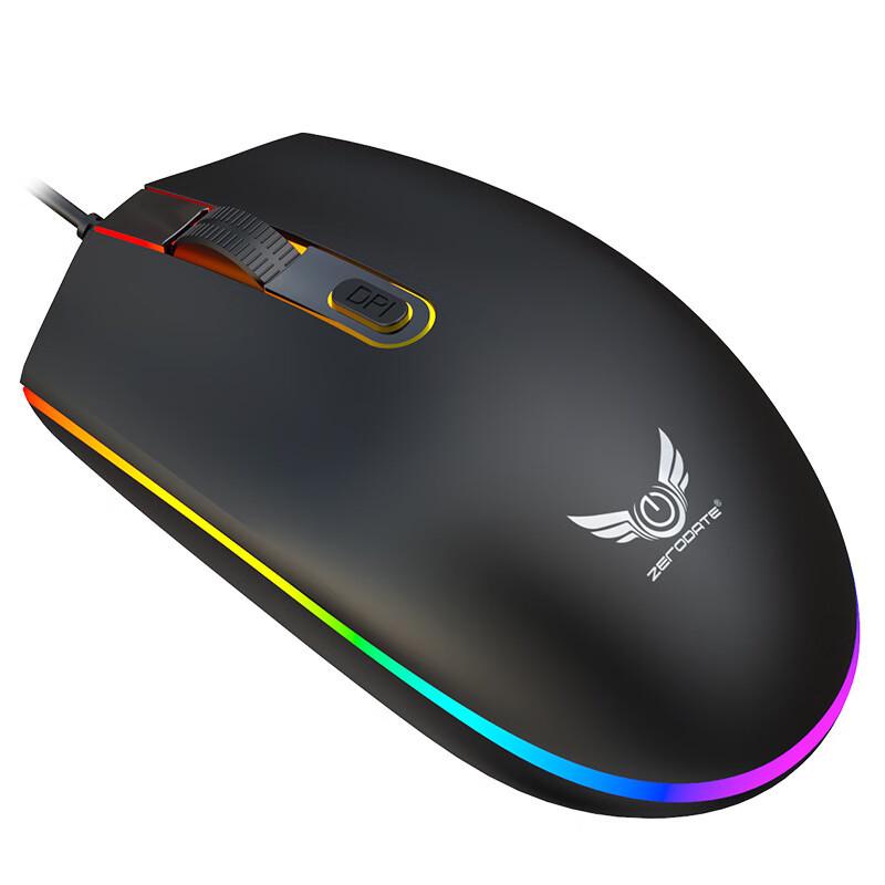 RGB Wired Gaming & Office Mouse
RGB Wired Gaming & Office Mouse