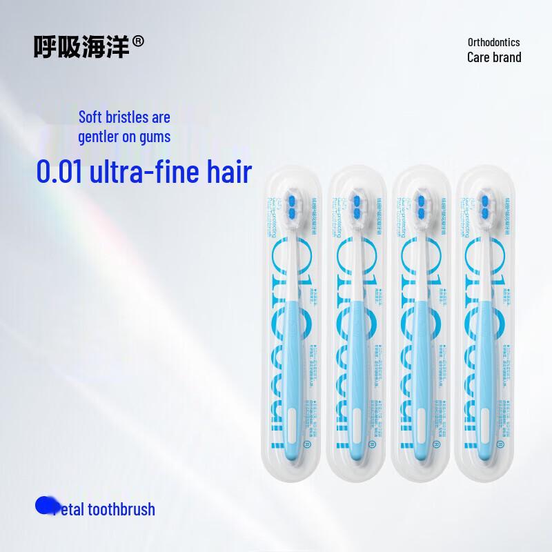 Breath Ocean Ultra Soft Toothbrush
Breath Ocean Ultra Soft Toothbrush