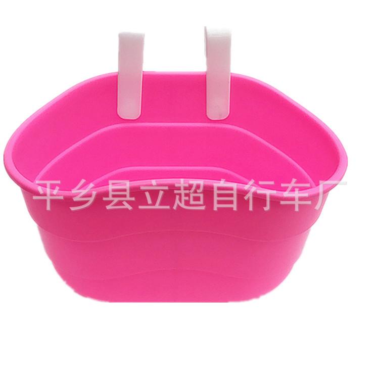 Children s Mountain Bike Basket Durable Front Handlebar Storage Basket for Kids Bicycle Easy Installation and Secure Attachment one size розовый
Children s Mountain Bike Basket Durable Front Handlebar Storage Basket for Kids Bicycle Easy Installation and Secure Attachment one size розовый