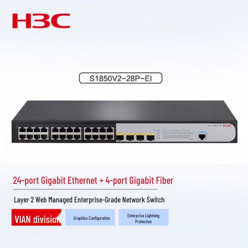 H3C LS-1850V2-28P-EI Managed Gigabit Ethernet Switch
H3C LS-1850V2-28P-EI Managed Gigabit Ethernet Switch