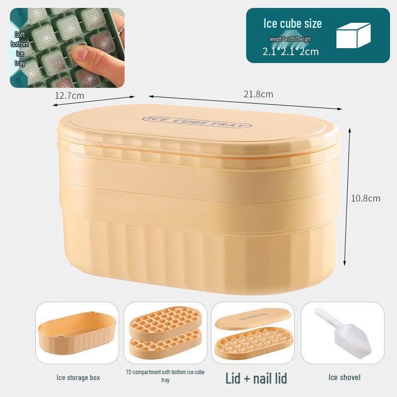 Wutuo Press-Type Ice Tray with Storage and Scoop
Wutuo Press-Type Ice Tray with Storage and Scoop
