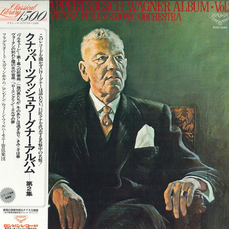 LP Record HANS KNAPPERTSBUSCH , VIENNA PHILHA - Wagner Album - Volume 2 K15C8064 LONDON 1980 Japan Obi Classical Used
LP Record HANS KNAPPERTSBUSCH , VIENNA PHILHA - Wagner Album - Volume 2 K15C8064 LONDON 1980 Japan Obi Classical Used