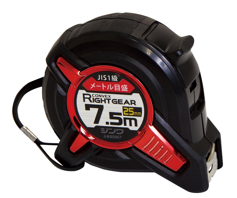 Shinwa Sokutei Convex Light Gear JIS 25-7.5m 80867
Shinwa Sokutei Convex Light Gear JIS 25-7.5m 80867