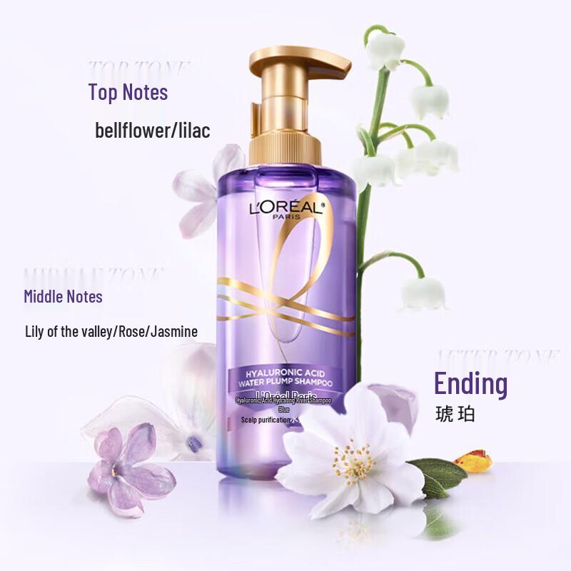 L Oréal Purple Ampoule Hyaluronic Acid Shampoo
L Oréal Purple Ampoule Hyaluronic Acid Shampoo