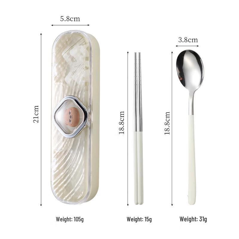 Wutuo Cute Cartoon Portable 304 Stainless Steel Utensil Set
Wutuo Cute Cartoon Portable 304 Stainless Steel Utensil Set