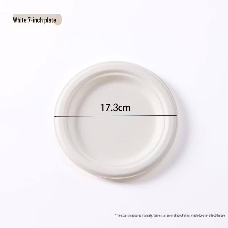 Disposable Thickened 7-inch Round Paper Plates
Disposable Thickened 7-inch Round Paper Plates