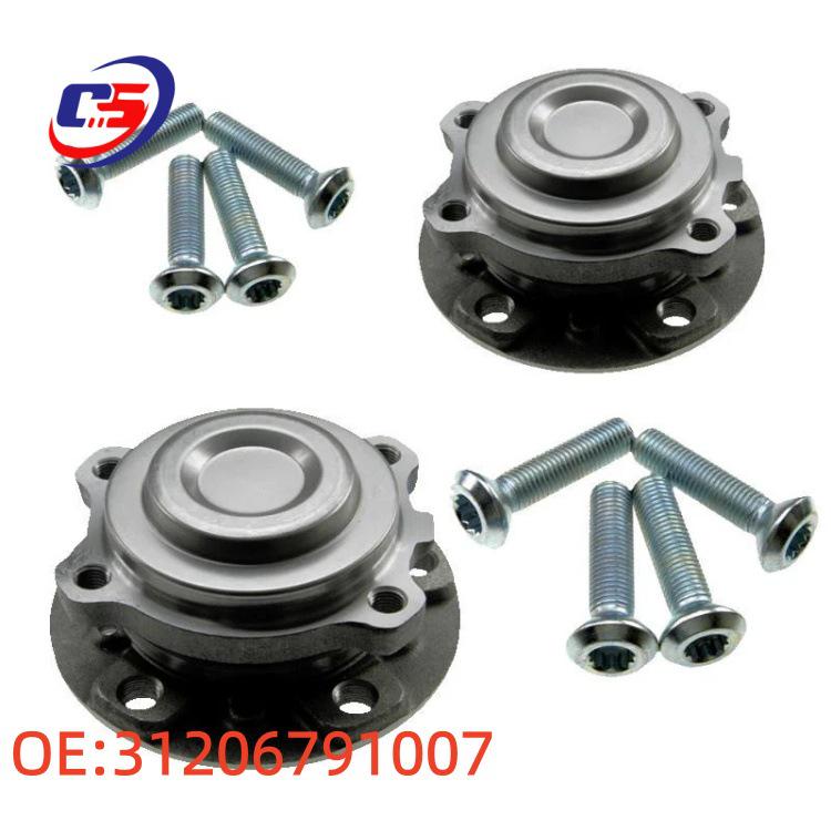Wheel Bearing Assembly for BMW F01/F02 - Part Numbers 31206791007, 31206850158 Wheel Bearing Assembly
Wheel Bearing Assembly for BMW F01/F02 - Part Numbers 31206791007, 31206850158 Wheel Bearing Assembly