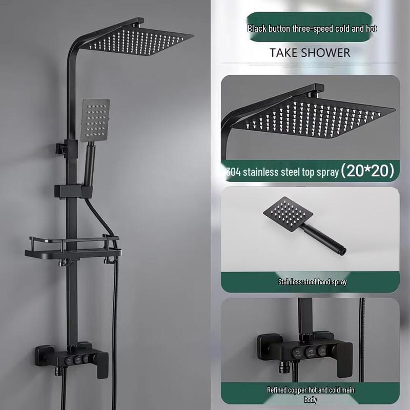 TLXT Thermostatic Digital Shower Faucet Set
TLXT Thermostatic Digital Shower Faucet Set