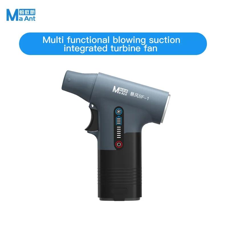 MaAnt BF-1 Multifunctional Suction Blowing Turbine Fan with Type-C for Phone Computer Interface Wireless Dust Removal Tool Maant BF-1
MaAnt BF-1 Multifunctional Suction Blowing Turbine Fan with Type-C for Phone Computer Interface Wireless Dust Removal Tool Maant BF-1
