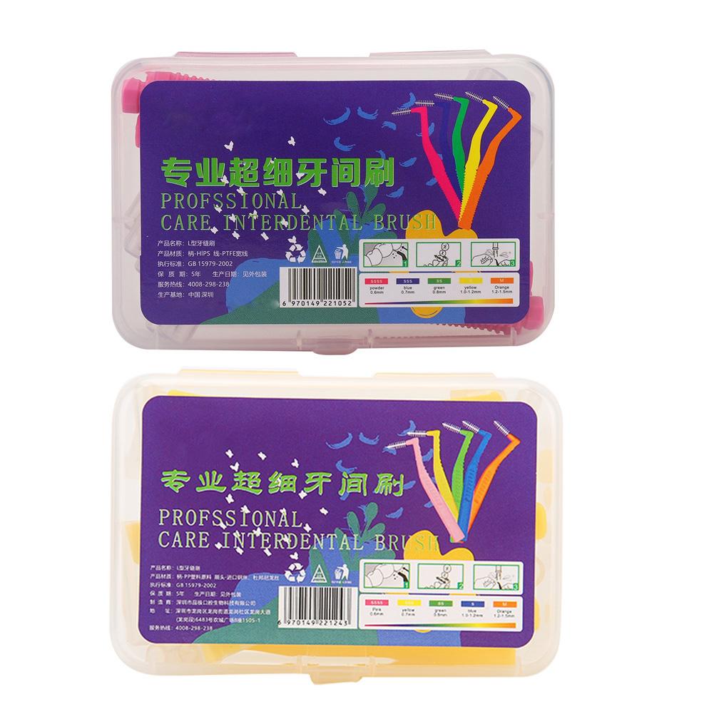 20 шт. L-образная межзубная щетка с мягкой щетиной для удаления пятен, инструмент для глубокой чистки зубов 0.6mm
20 шт. L-образная межзубная щетка с мягкой щетиной для удаления пятен, инструмент для глубокой чистки зубов 0.6mm