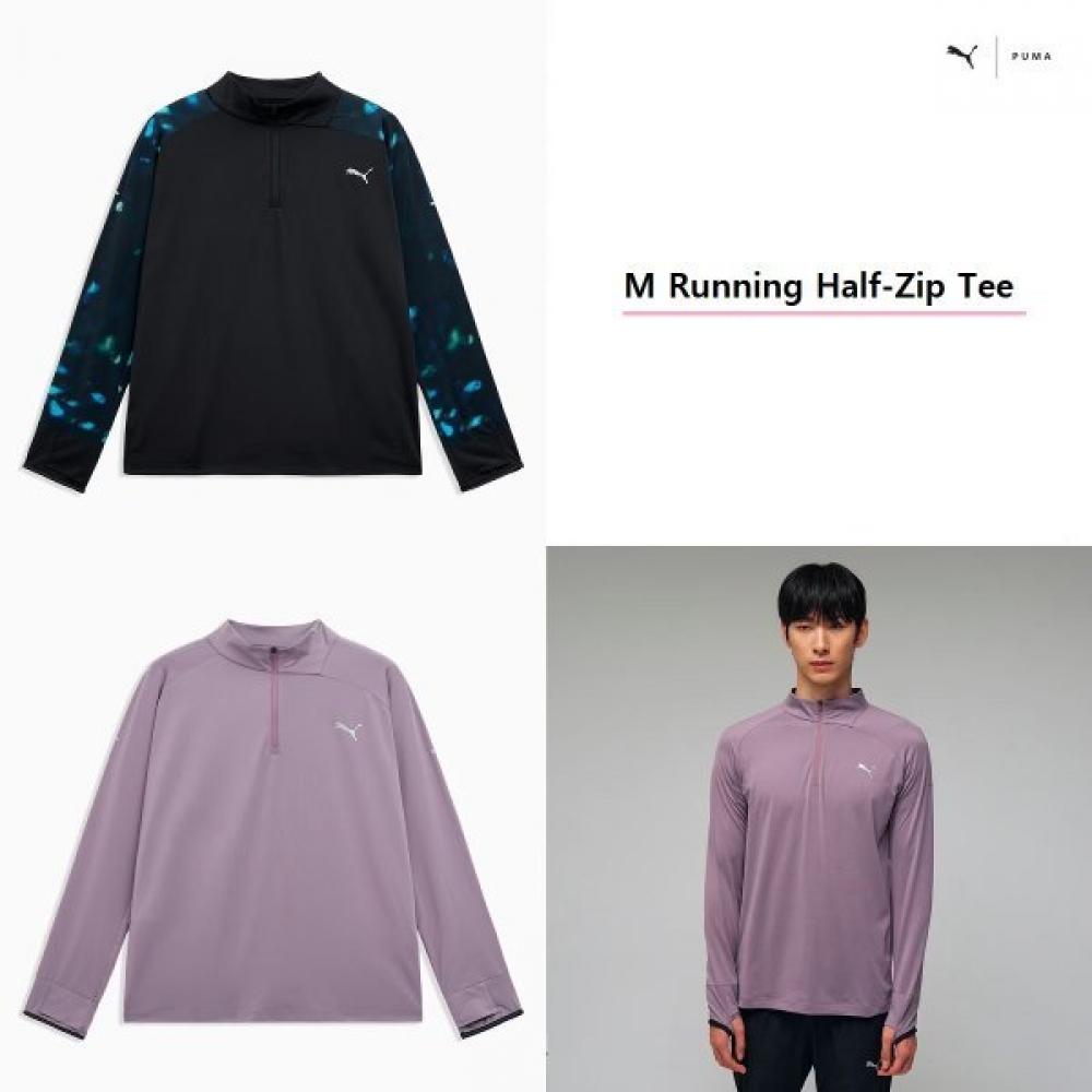 PuMa M Running Half Zip Tee 529500 01 02 02 plum/XL
PuMa M Running Half Zip Tee 529500 01 02 02 plum/XL