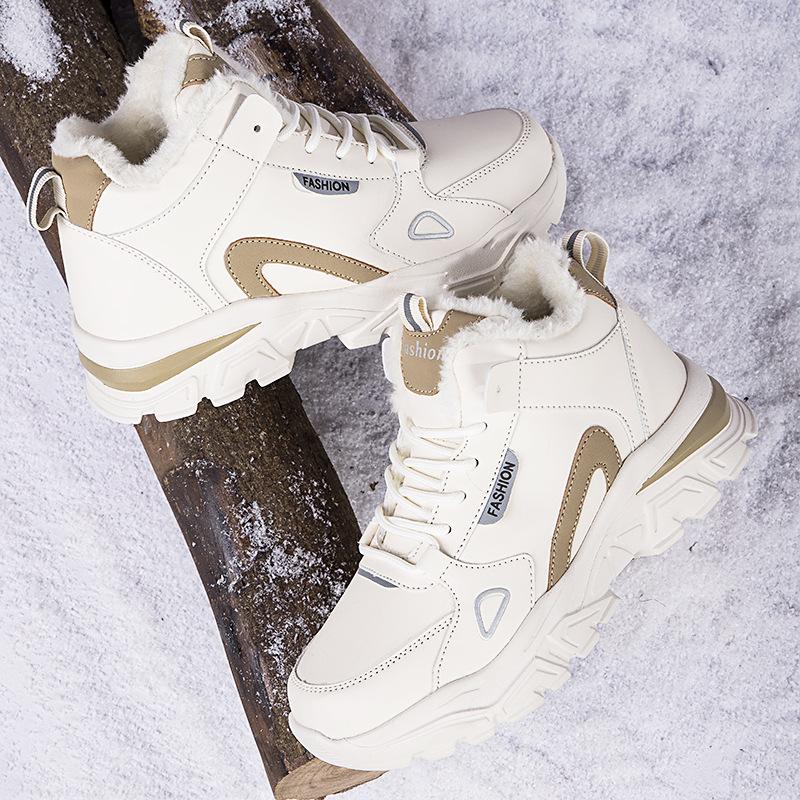 2025 autumn and winter new snow boots cotton shoes women s velvet platform large size fashion sports and leisure women s shoes 42
2025 autumn and winter new snow boots cotton shoes women s velvet platform large size fashion sports and leisure women s shoes 42
