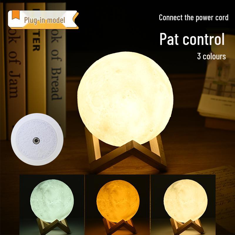 Plug-In Moon Lamp: Romantic Night Light for Bedroom - Perfect for Qixi, Valentine s Day, or Birthday Gifts 8CM Plug-in Three-color Tap
Plug-In Moon Lamp: Romantic Night Light for Bedroom - Perfect for Qixi, Valentine s Day, or Birthday Gifts 8CM Plug-in Three-color Tap
