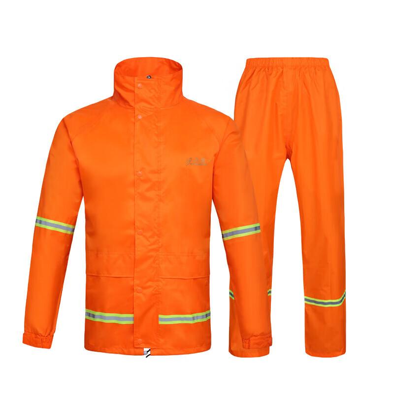 Heaven T093A Luminous Professional Rain Suit S
Heaven T093A Luminous Professional Rain Suit S