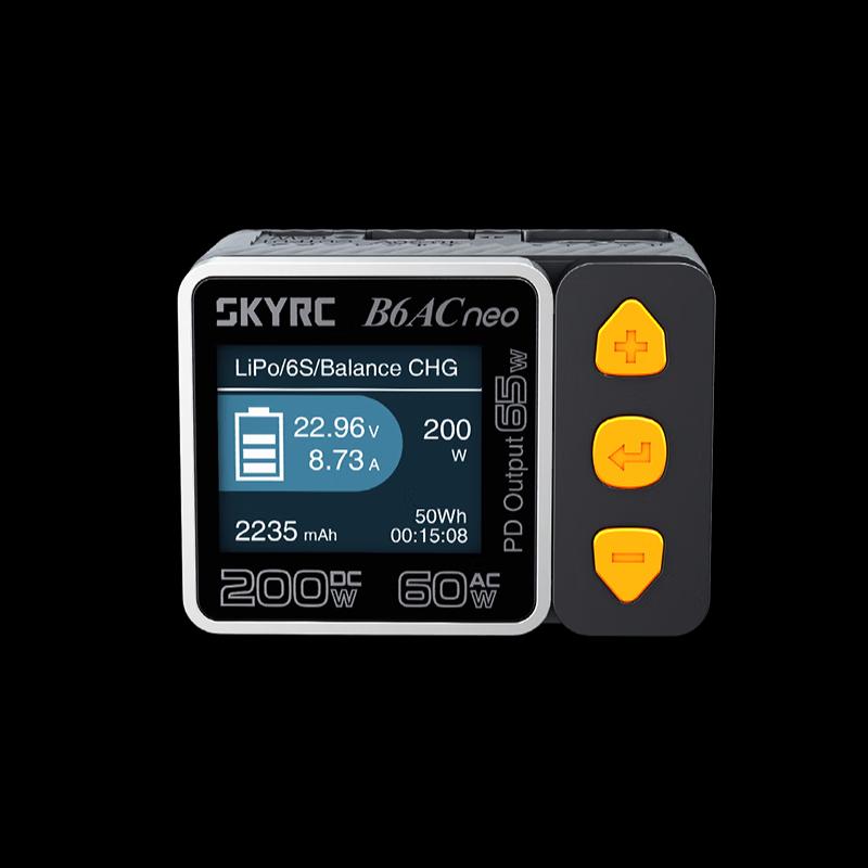 B6ACneo DC200W XT60 RC Lipo Battery Charger
B6ACneo DC200W XT60 RC Lipo Battery Charger