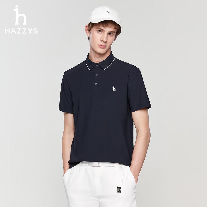 Чоловіча літня polo-сорочка HAZZYS із захистом від УФ та ефектом прохолоди XL
Чоловіча літня polo-сорочка HAZZYS із захистом від УФ та ефектом прохолоди XL