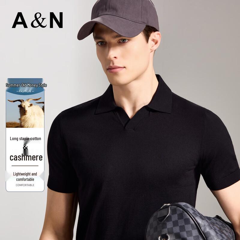 Antonio Men s Cashmere Blend Short Sleeve Knitted Top XL
Antonio Men s Cashmere Blend Short Sleeve Knitted Top XL