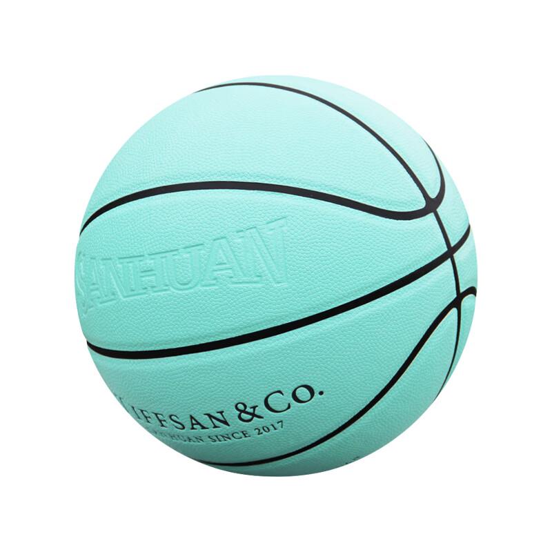 Three-Ring Indoor/Outdoor Basketball Size 6 (Women s)
Three-Ring Indoor/Outdoor Basketball Size 6 (Women s)