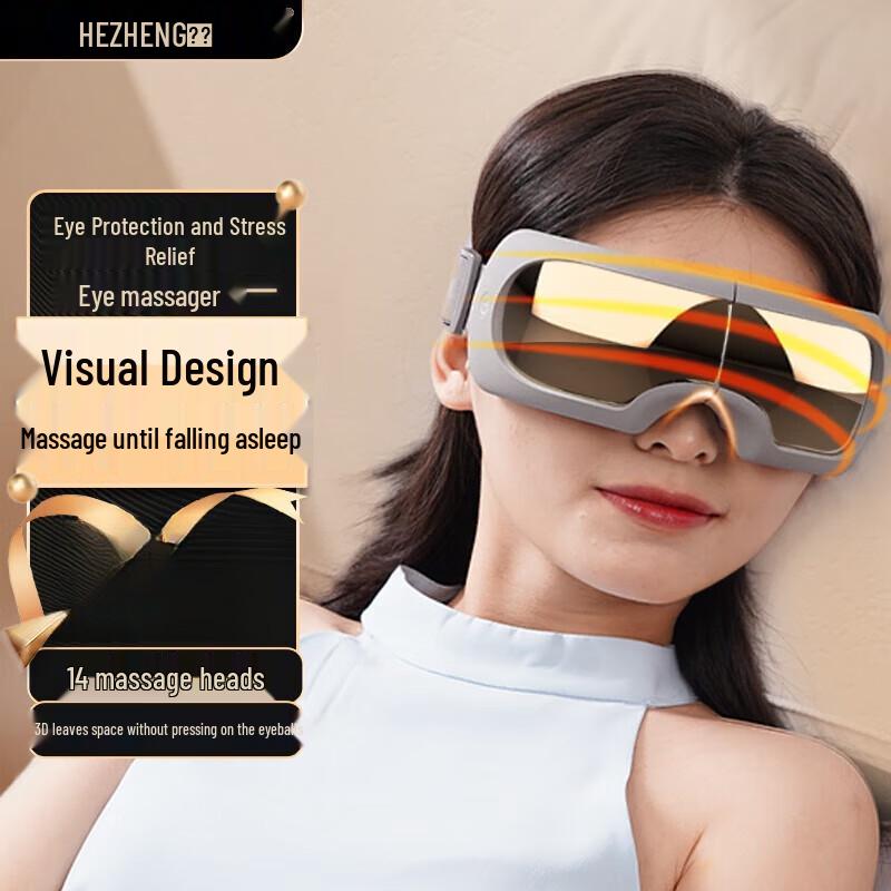 HEZHENG Visual Eye Massager
HEZHENG Visual Eye Massager
