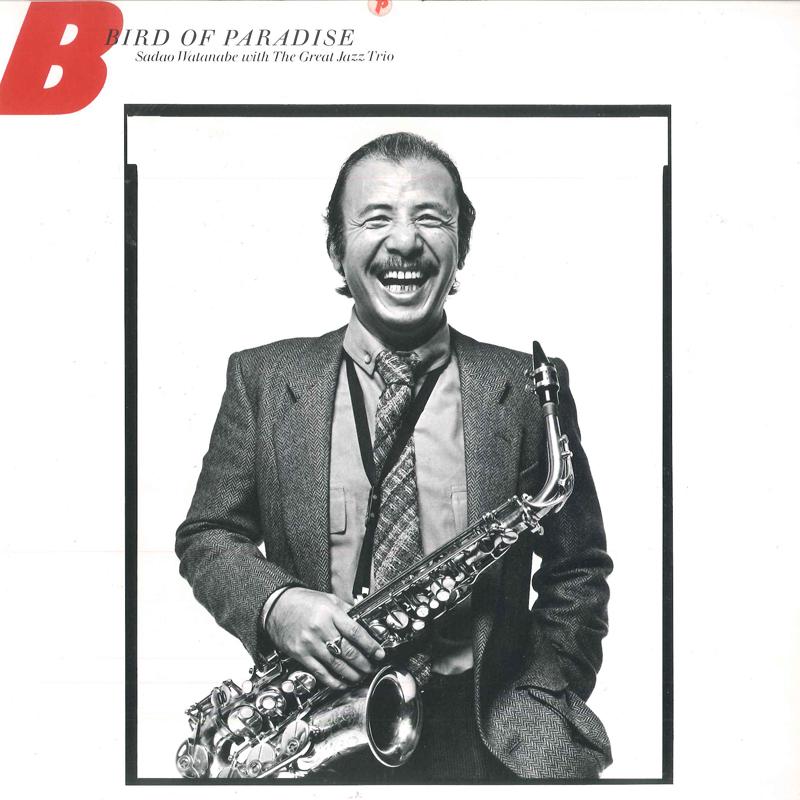 LP Record SADAO WATANABE - Bird Of Paradice VIJ6017 FLYING DISK 1977 Japan Jazz
LP Record SADAO WATANABE - Bird Of Paradice VIJ6017 FLYING DISK 1977 Japan Jazz