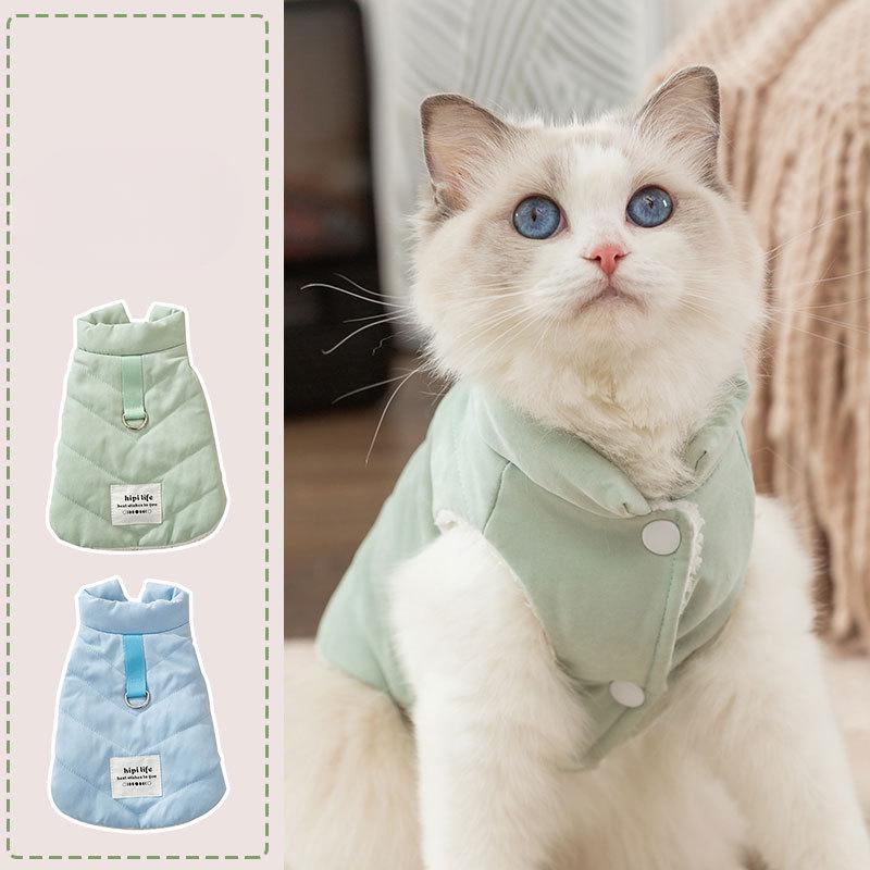 Dogs Keep Warm and Thickened Simple Cloth Quilted Cotton Vest Cotton Coat Cats Prevent Hair Loss Pets Two Feet Clothes XS (
Dogs Keep Warm and Thickened Simple Cloth Quilted Cotton Vest Cotton Coat Cats Prevent Hair Loss Pets Two Feet Clothes XS (