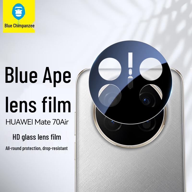 Lanxing Xiansheng Tempered Glass Protectors for Huawei Mate Series
Lanxing Xiansheng Tempered Glass Protectors for Huawei Mate Series