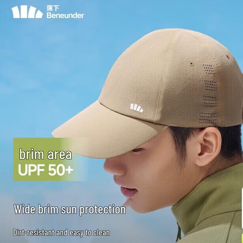 Beneunder WR732 Lightweight Three-Proof Baseball Sun Hat
Beneunder WR732 Lightweight Three-Proof Baseball Sun Hat
