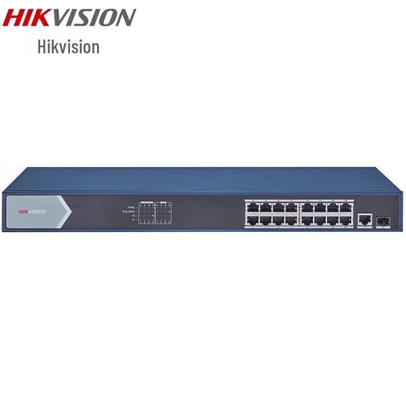Hikvision Desktop Gigabit PoE Surveillance Switch CN plug (adapter included)
Hikvision Desktop Gigabit PoE Surveillance Switch CN plug (adapter included)