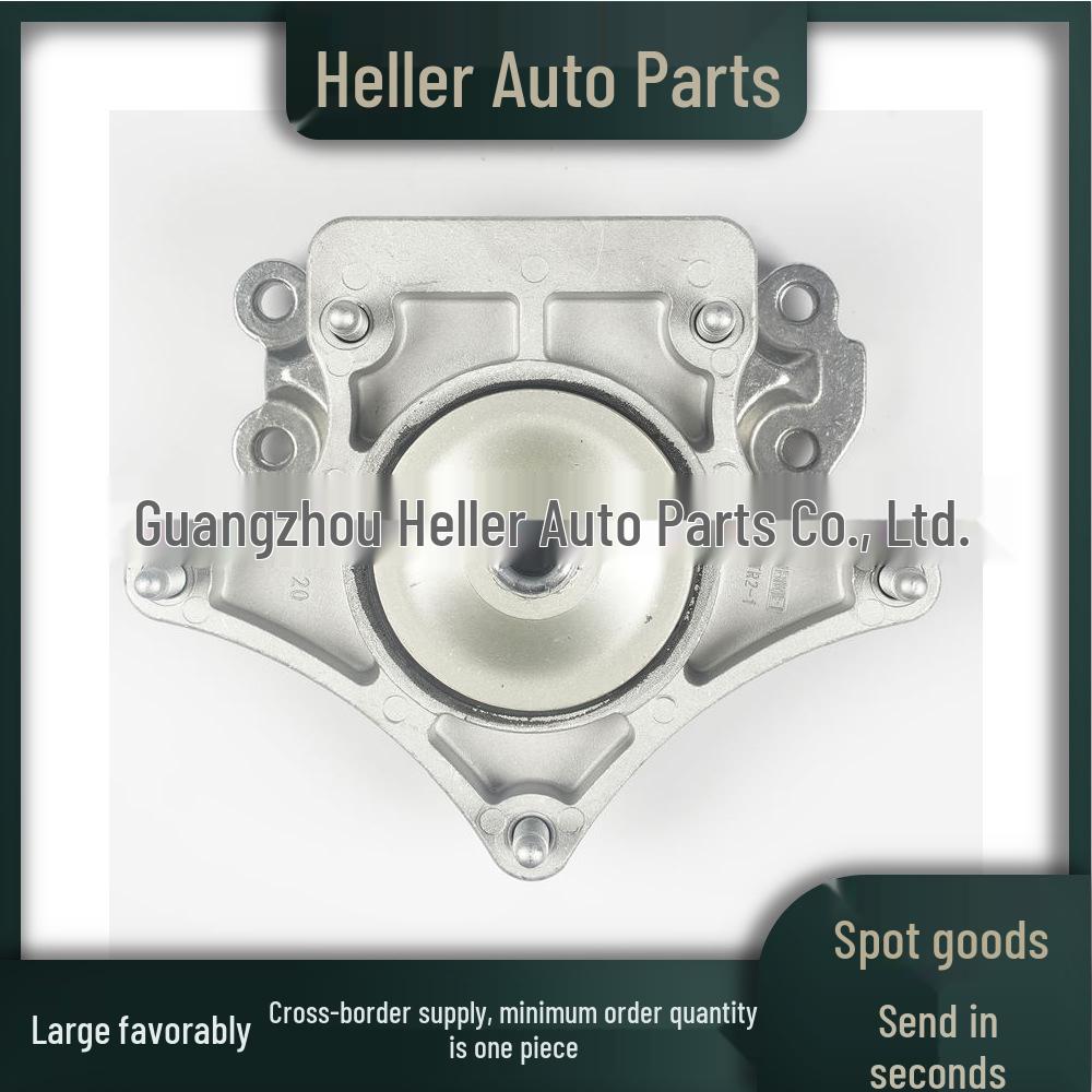 Gearbox Mount Rubber for Mercedes-Benz GLK-Class 2011-2015 (2212400518, 2042400618) Neutral
Gearbox Mount Rubber for Mercedes-Benz GLK-Class 2011-2015 (2212400518, 2042400618) Neutral