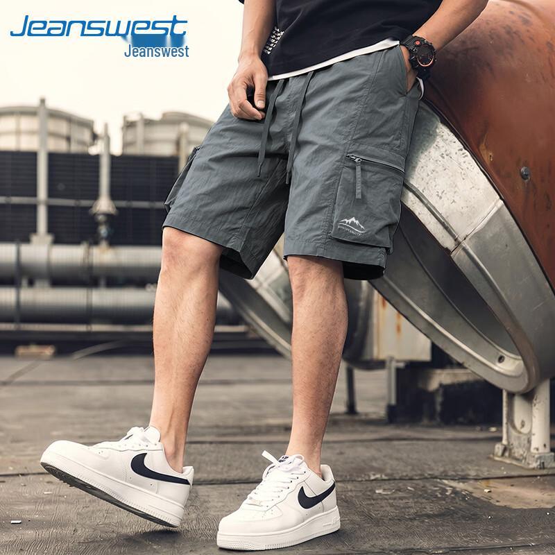 Мужские легкие шорты-карго в американском стиле от Jeanswest XL
Мужские легкие шорты-карго в американском стиле от Jeanswest XL