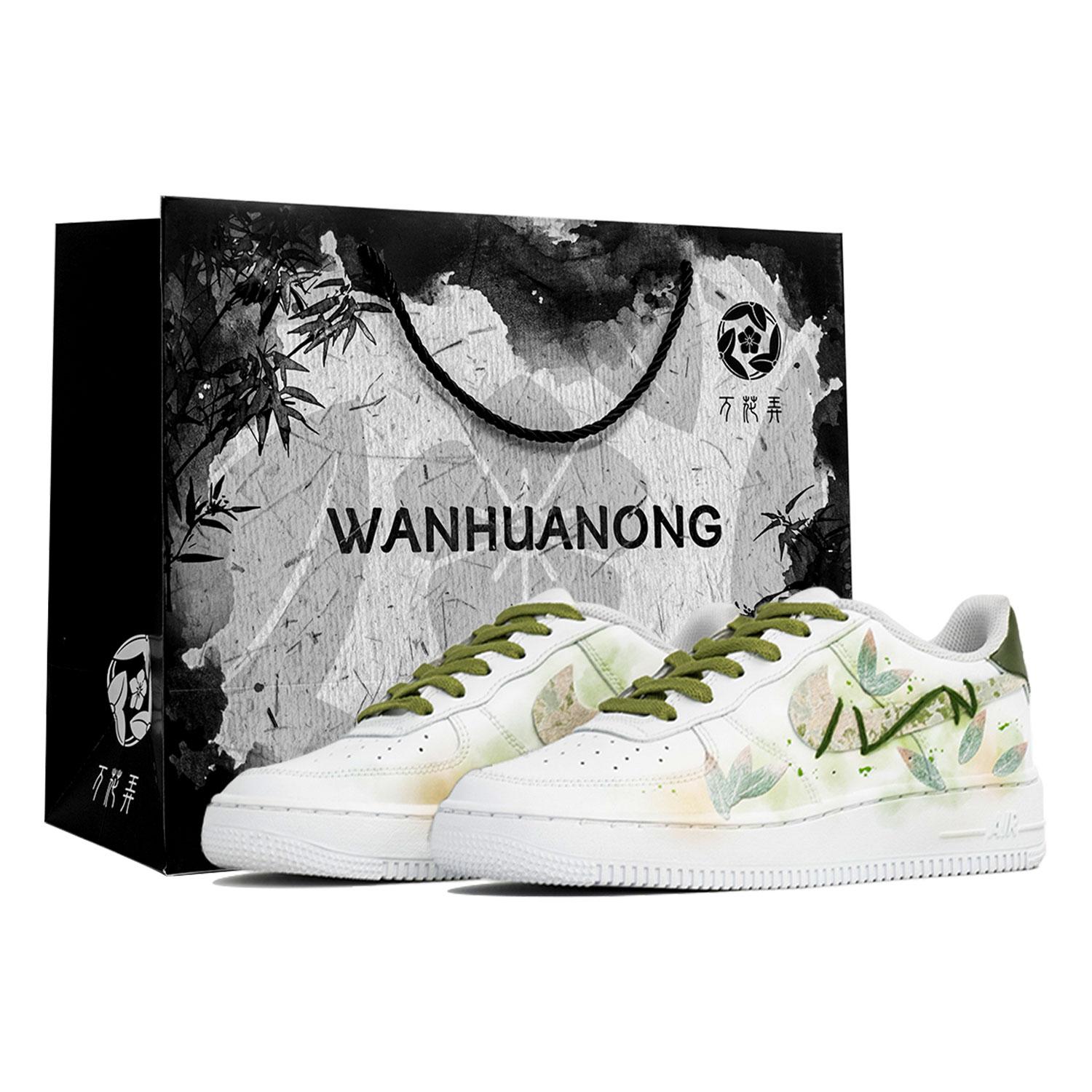 Nike Air Force 1 Kaleidoscope, Tea, Shopping Bag Abrasion Resistant Low top Skateboard Shoes Unisex White Green CW2288-111(Team113-S-BOX) 38.5
Nike Air Force 1 Kaleidoscope, Tea, Shopping Bag Abrasion Resistant Low top Skateboard Shoes Unisex White Green CW2288-111(Team113-S-BOX) 38.5
