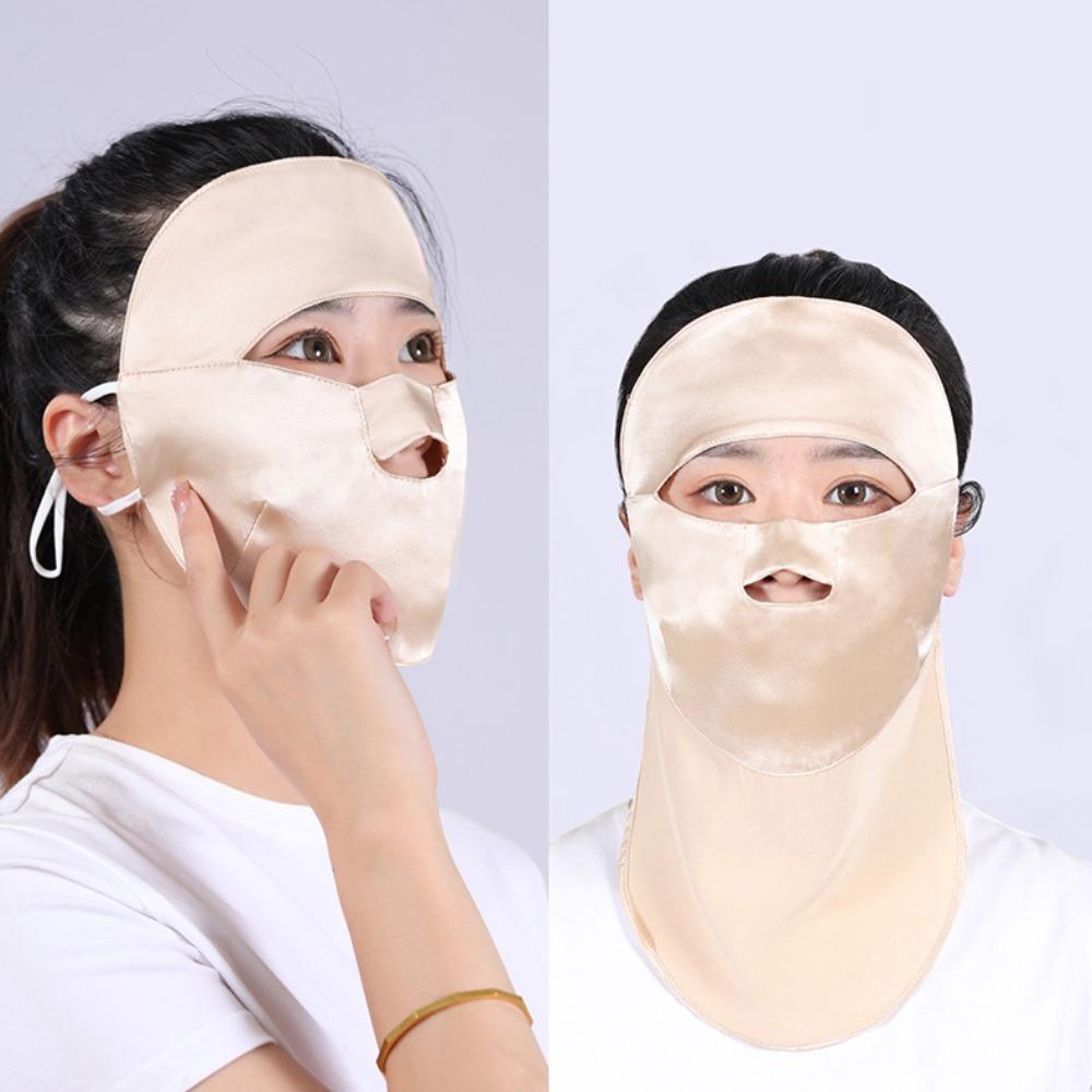 Breathable Silk Sunscreen Mask Oil Fume Prevention Full Face Mask New UV Resistant Mask Summer
Breathable Silk Sunscreen Mask Oil Fume Prevention Full Face Mask New UV Resistant Mask Summer