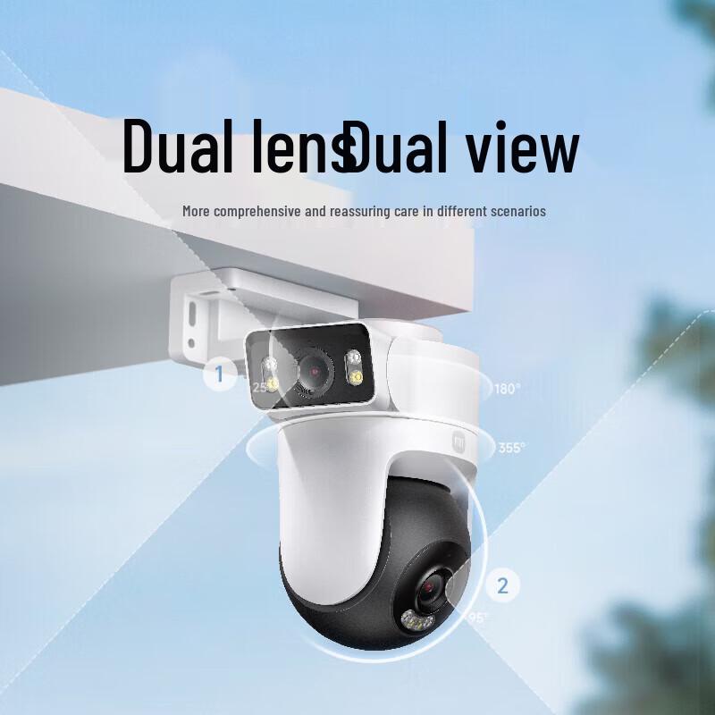 Xiaomi CW500 Dual-Lens Outdoor Security Camera (CN version)
Xiaomi CW500 Dual-Lens Outdoor Security Camera (CN version)
