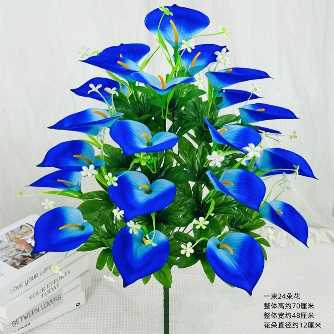 Artificial flower 24 high stalk calla lily fake flower European home decoration flower
Artificial flower 24 high stalk calla lily fake flower European home decoration flower