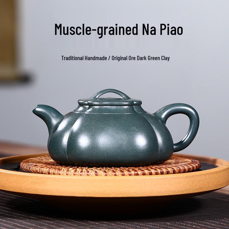 Yixing Handmade Ribbed Pattern Purple Clay Teapot High-End Tea Set Gift Box
Yixing Handmade Ribbed Pattern Purple Clay Teapot High-End Tea Set Gift Box