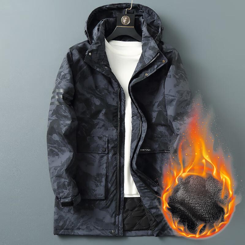 Dibinze Men s Plus Size Fleece-Lined Padded Jacket 8XL
Dibinze Men s Plus Size Fleece-Lined Padded Jacket 8XL